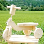 作品木製三輪車