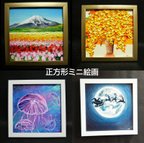 作品【油絵】正方形ミニ絵画オーダーページ