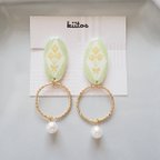 作品花束 Yellow green×yellow イヤリング/ピアス