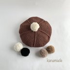作品[KIDS] 54cm ココアコットンベレー帽 ポンポンset 洗える帽子 [完成品]