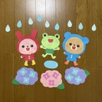 作品壁面飾り【あじさいキレイ②】梅雨　6月　保育教材