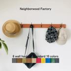 作品6 wall hooks／standard 10colors／壁掛けフック 画鋲設置可／wall storage（ウォールフック 壁面収納 帽子掛け バッグ掛け  コート掛け 玄関収納 リビング収納）