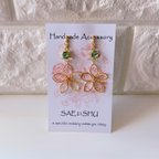 作品【再販】- 春の花 Earring -