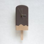 作品アイスキャンディー振子時計（チョコレート）