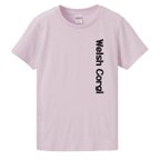 作品コーギーのシンプルＴシャツ