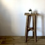 作品ハイ スツール サイドテーブル としても使える！　木製　アンティーク風　四角い　イス　椅子　チェアー　 ダークブラウン　ロング