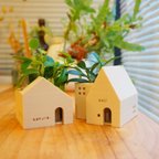 作品LEAF HAUS LIVING 2&3 #名入れ#観葉植物用鉢#2個セット♯結婚祝い等ギフト