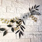 作品『Wall Flower』〈ミモザ〉ウォールフラワー ウォールアート ウォールデコ 間接照明 壁掛け ワイヤーアート ワイヤークラフト 花 植物