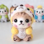 作品【sold out】ネコちゃんと仲間たち　茶トラ猫×トラちゃん　羊毛フェルト