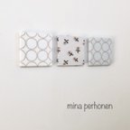 作品mina perhonen  ミナペルホネン ファブリックパネル 3点セット