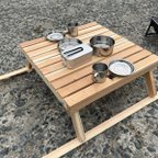 作品木製アウトドアテーブル　キャンプやピクニックに！