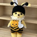 作品ハンドメイド　春近し☘️⁉️ブンブンミツバチ🐝コスチュームモコモコファーのテディベア風うさぎウサギさんぬいぐるみ