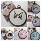 作品ねこ　猫　うちの子似顔絵刺繍