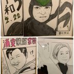 作品モノクロアート漫画風似顔絵