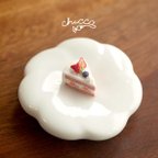 作品【再販】片耳/ピンク△piece cake collection