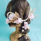 作品桜　パールチェーン　カスミソウ　シンプル　髪飾り　成人式　結婚式　和装　卒業式　水引アレンジ　金　袴