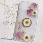 作品押し花　スマホケース&スマホリング　17