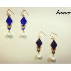 作品【ひし形３連×上品コットンパール ピアス】＊ROYAL  BLUE＊