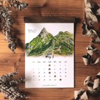 作品【木製ホルダー付き】壁掛け山のカレンダー2024