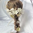 作品I 手作りリボンの髪飾り　成人式　結婚式　白ゴールド　ドライフラワー　ヘアアクセ　編み下ろし　金