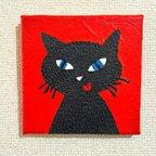 作品☆再販「黒猫ピグロ」RED