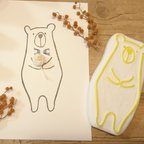 作品素朴なくま"そぼくま"特大  消しゴムはんこ