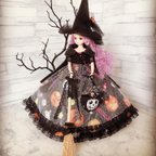 作品トリックオアトリート🌙魔女っ子ドレス7点セット🧙‍♀️ リカちゃん　ブライスちゃん用