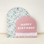 作品【特別価格】ピンクとお花の誕生日ボード