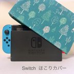 作品【Nintendo Switch】ほこり よけ カバー ❁⃘*.ﾟ