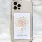 作品【再販×2】【全機種対応】スマートフォンインナーシート iPhoneケース カバー 花 花束 ブーケ　クリア