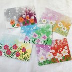 作品お花柄　5枚セット　ポストカード　はがき　イラスト　かわいい　お花　自然　おしゃれ　鮮やか
