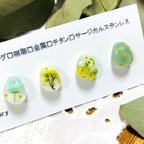 作品✨新作レジン✨小ぶり組み合わせ自由なレジンイヤリング💕ピアス　　　　　普段使い　レジン　レジンピアス　レジンイヤリング　推しカラー　アクアブルー