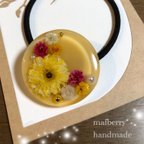 作品マトリカリアとかすみ草♡レジンヘアゴム　No.157