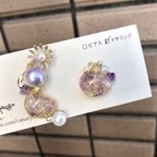 作品ear cuff (purple×pearl)