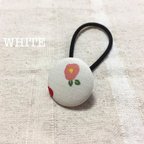 作品【送料無料】花柄くるみぼたんヘアゴム　-white-