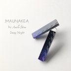 作品MAUNAKEA -Deep Night- チタンピアス/イヤリング