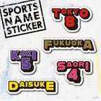 作品SPORTS NAME STICKER (C)／背番号と名前が入れられるネームステッカー／耐水・耐光・強力粘着