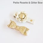 作品 ベビー&キッズ  ヘアクリップ2点セット ホワイト【Petite Rosette&GLITTER BOW】