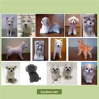 作品【オーダーメイド】犬毛フェルトの小さなオブジェ「チビわんこ」お写真をモデルにお作りします