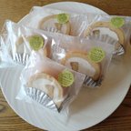 作品【白砂糖不使用】　優しい甘さのロールケーキ　バニラ　５個