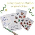 作品K.handmade studio original sticker.韓国風シール