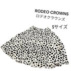 作品✨️RODEO CROWNS✨️新品未使用 レーススカート 牛柄スカート サイズS