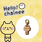 作品ねころんchaimee