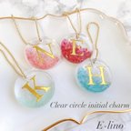 作品Clear circle initial charm