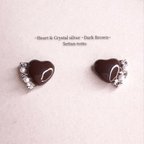 作品~Heart & Crystal silver ~Dark Brown~