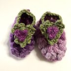 作品ベビーソックス　シューズ(ぶどう)                                Baby socks shoes (grape)