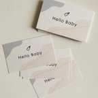 作品Hello Babyカード 