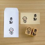 作品『感謝はんこ・お地蔵さまはんこ』セット