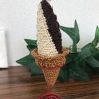 作品ミックスソフト🍦