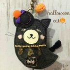 作品amiru森の動物たち  マダムねこ(ハロウィン限定)キーホルダー